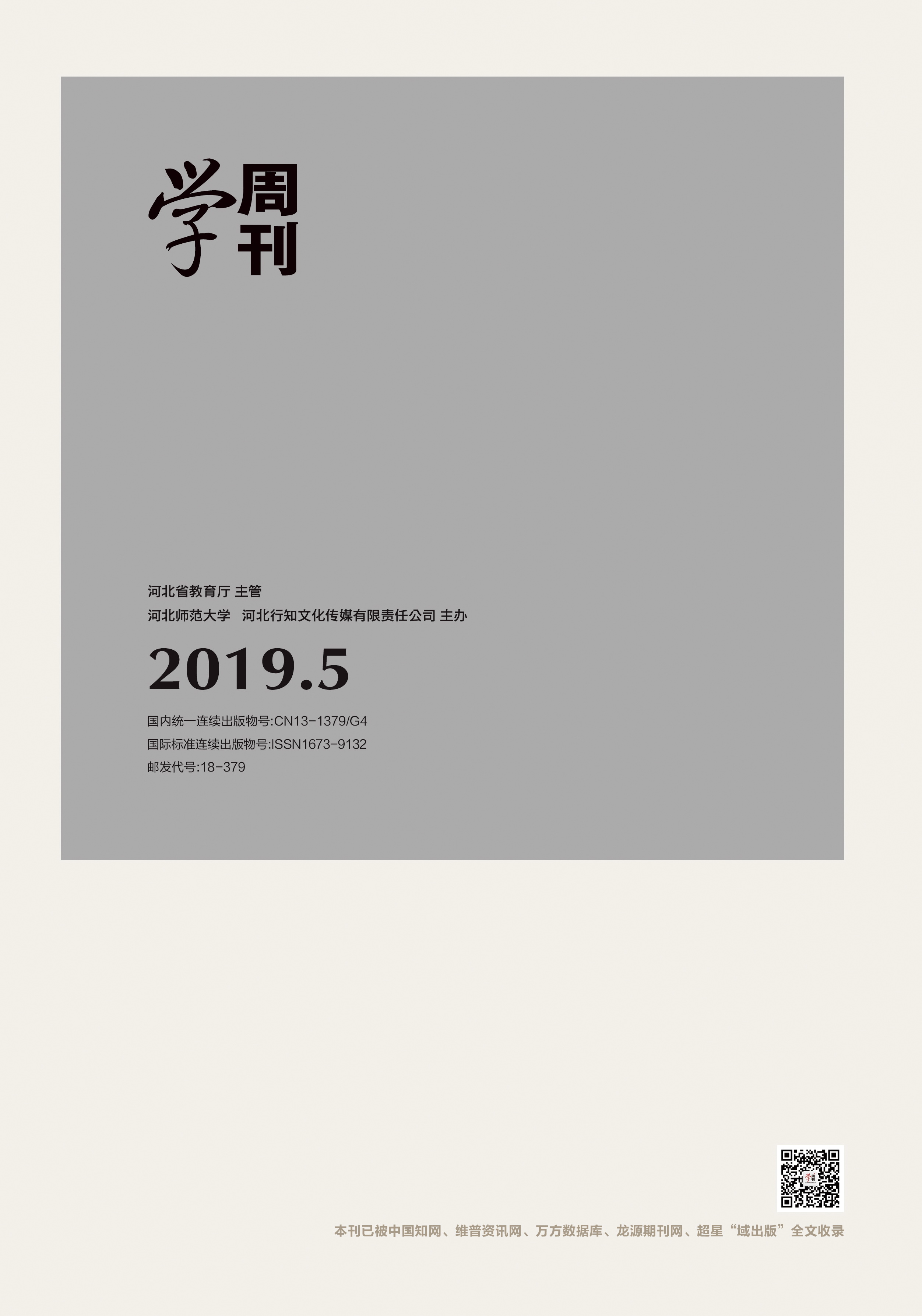 2019.05��